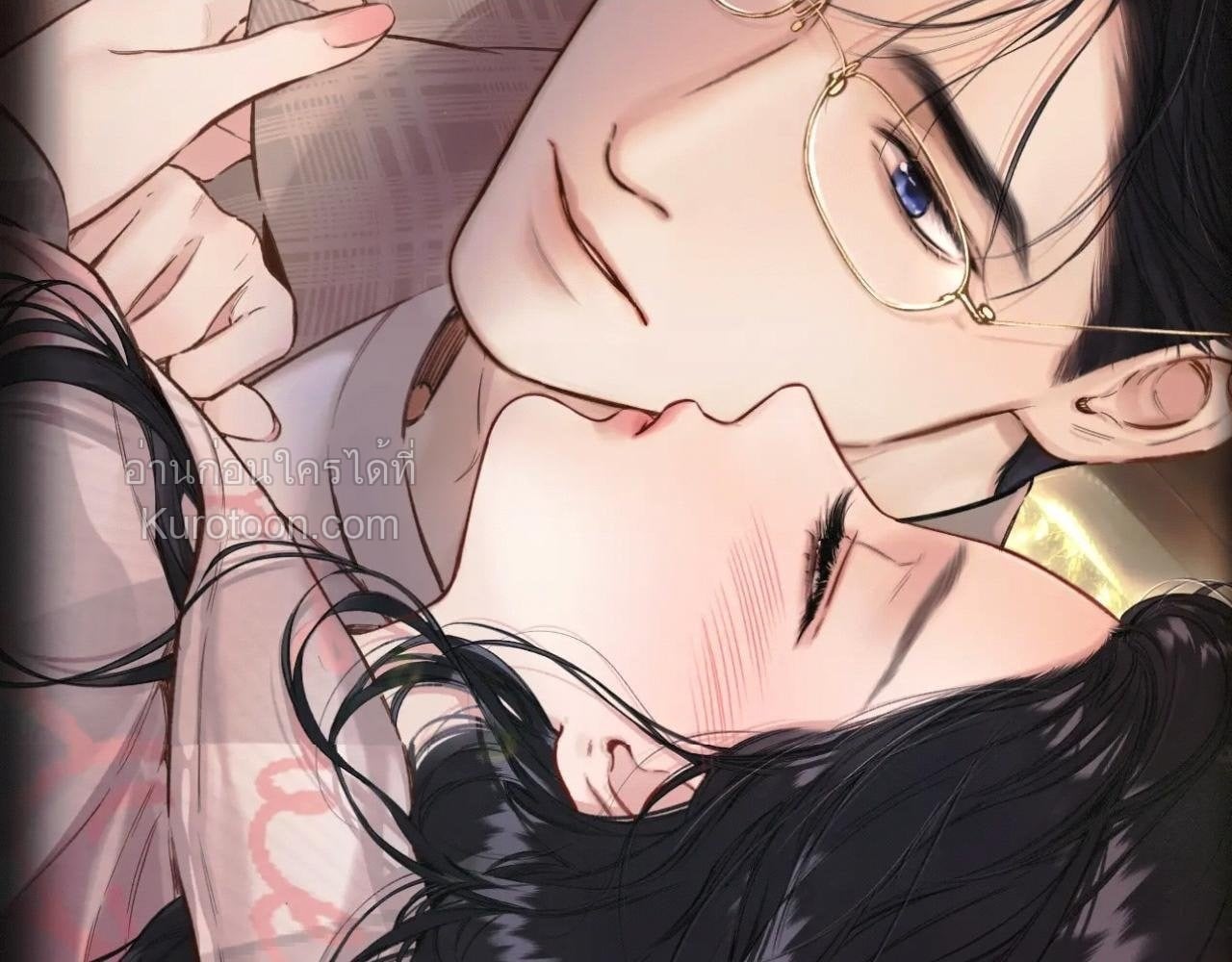 บังเอิญรักไม่รู้ตัว (Accidental love) ตอนที่ 64 - รูปที่ 2